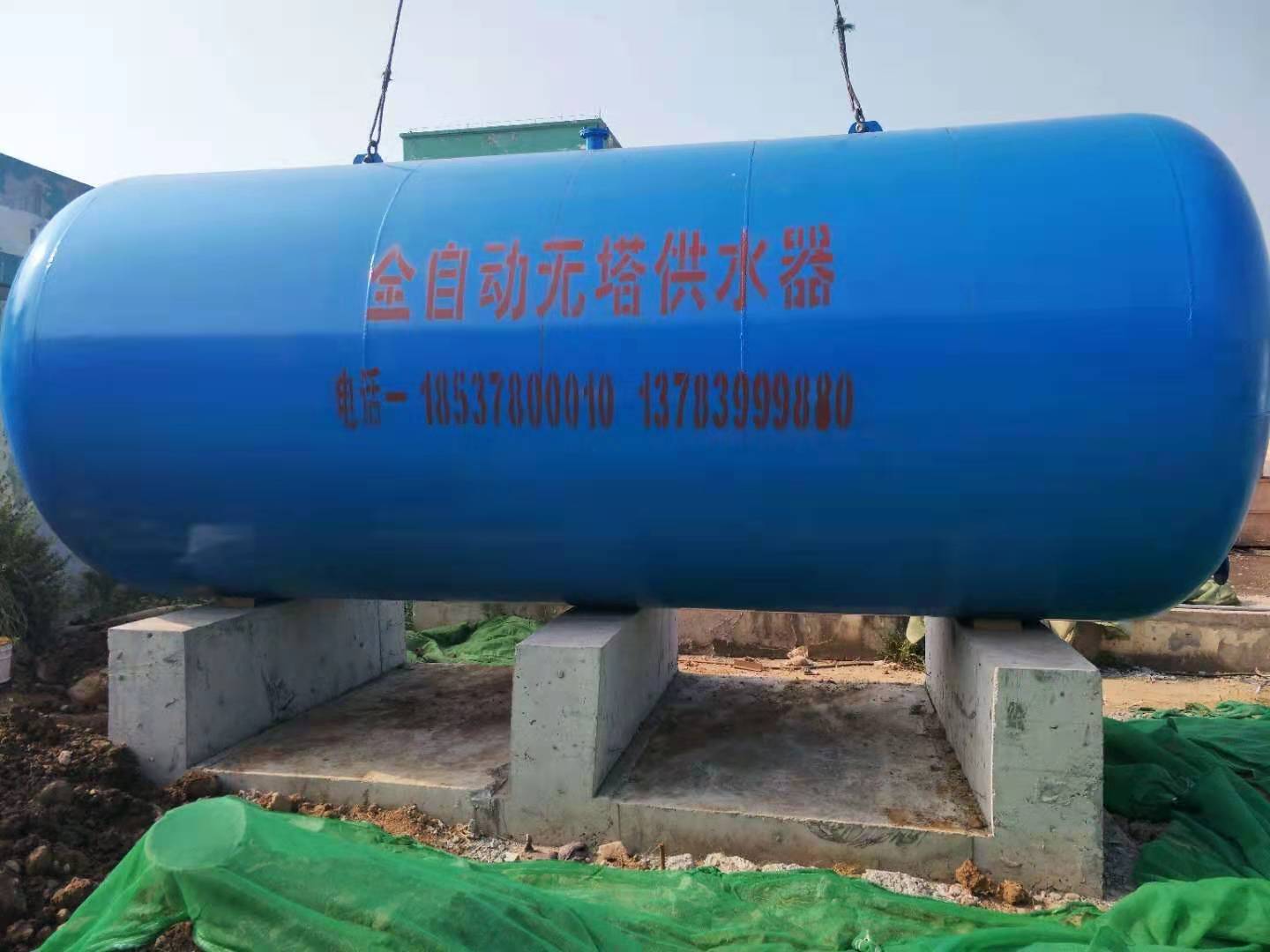 無塔供水器