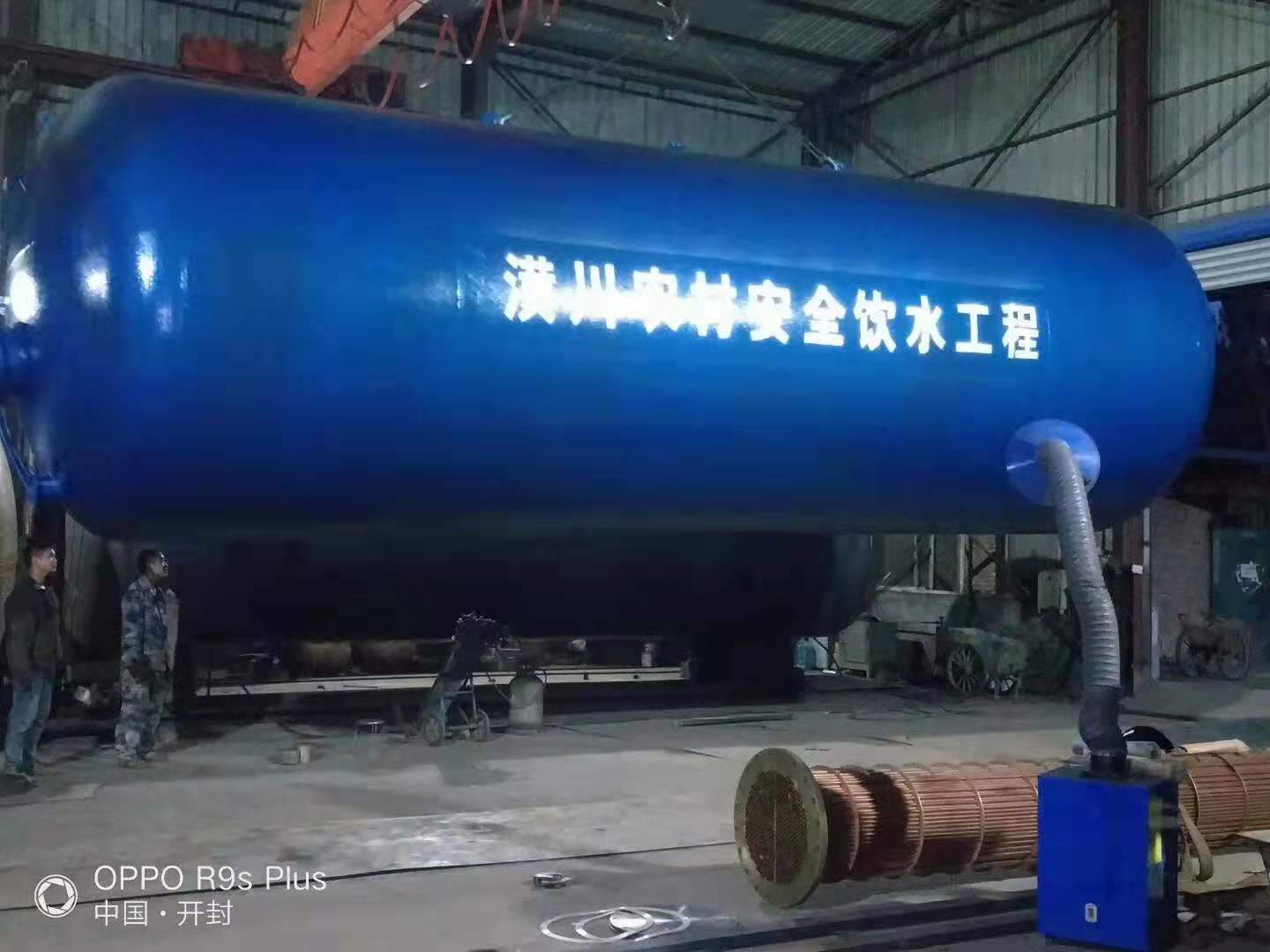 無塔供水壓力罐